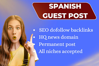 quality spanish guest posts with dofollow backlinks