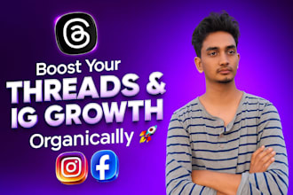 do threads setup and ig growth with alternative marketing