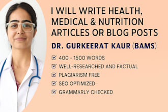 write medical articles and medical blog posts as a doctor