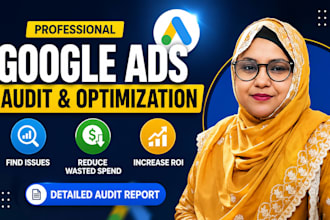 gig