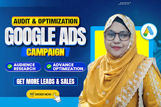 audit and optimization google ads adwords campaign