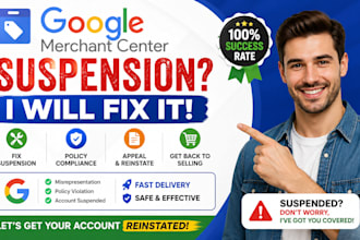 fix google merchant center misrepresentation and gmc suspension
