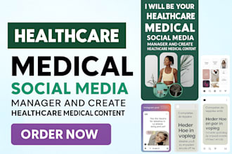 be your healthcare medical social media manager virtual assistant