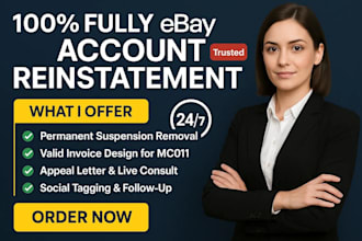 reinstate suspended ebay account and fix mc0111 mc113 mc999 mc172 restrictions