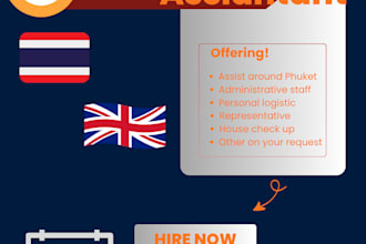 assist you in phuket and online