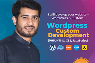 make website for ecommerece with wordpress web development