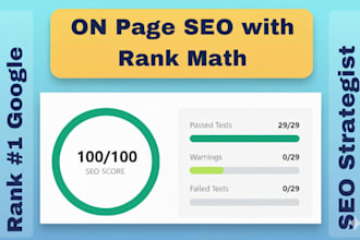 setup rank math SEO and do on page optimization 90 plus score