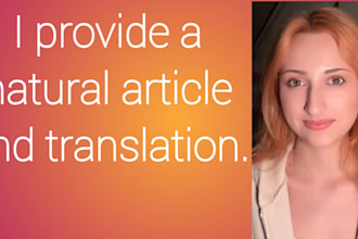 translate into amharic german and french and write SEO