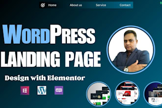 design a wordpress landing page using elementor