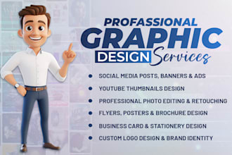 vectorize and redesign your old blurry logo
