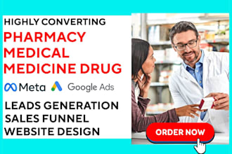 generate pharmacy medical leads online pharmacy website medical medicine site