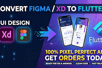 convert adobe xd or figma UI into flutter app