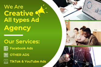 do something tiktok ads go viral