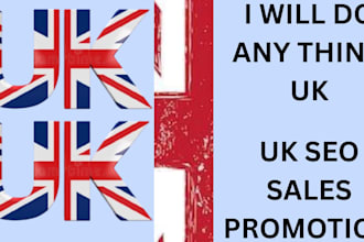 do anything united kingdom