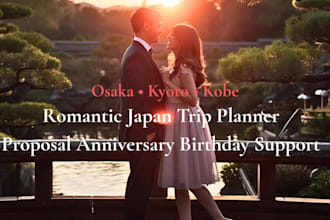 be your romantic japan trip planner for couples, anniversaries and proposal
