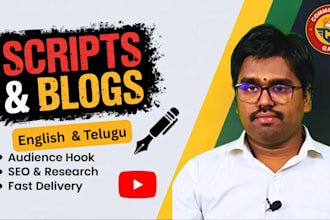 write engaging content for youtube videos or blogs