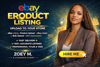 do ebay listing, ebay product listing, ebay lister, ebay product upload, ebay