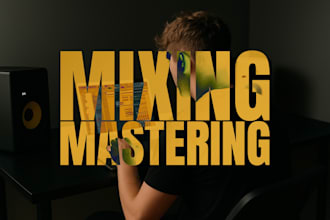 mix and master your track for grammy awards