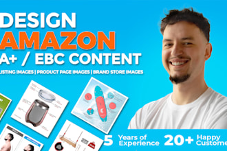 design amazon a plus content ebc images for products