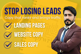 write conversion focused sales copy for your business