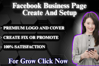 create facebook business page or id for you