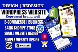 design wordpress basic website simple website small website basic shopify store