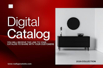 design an interactive digital catalog