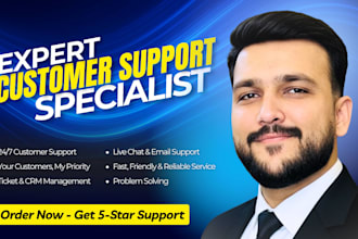 manage your customer service with empathy and excellence