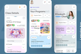 develop kids learning app, learning app, ai learning app, subject learning app