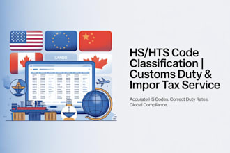 provide global hs code, hts code, import tax and customs duty classification
