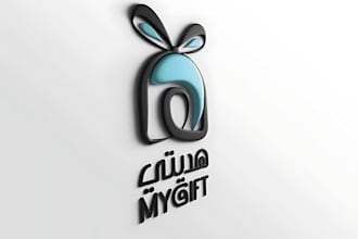 create attractive and imagination gift shop logo design