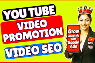 do youtube promotion with google ads