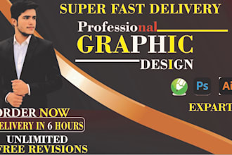 design professional graphics for your brand