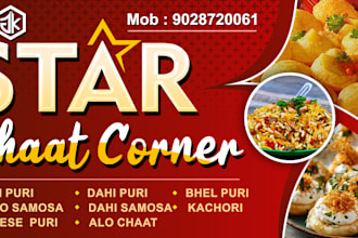 design an attractive banner or poster for your stall or restaurant