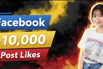 increase 1,000 facebook post likes