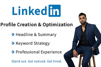 optimize your linkedin profile