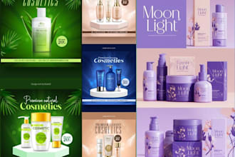 design luxury skincare, cosmetic and beauty product label and packaging