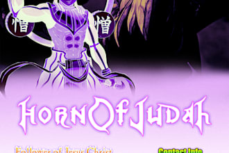 do a poster for advertisement