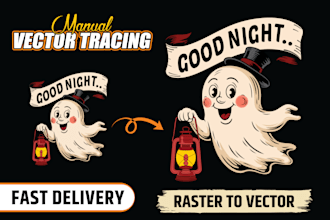 vector trace your logo extra fast