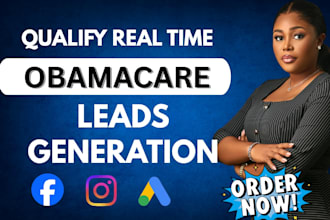 obamacare leads generation aca leads obamacare landing page obamacare leads