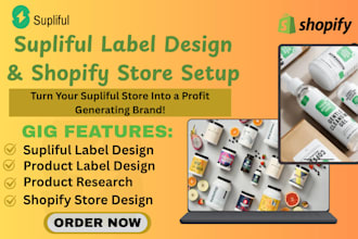 design supliful product label, upload supliful products, supliful shopify store