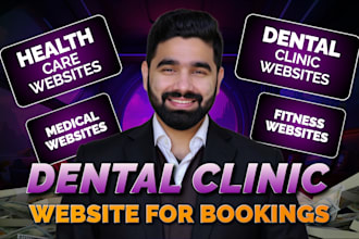 design dental website, healthcare website, medical website