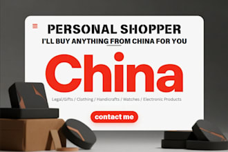 source manufacturers and suppliers in china