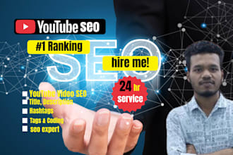 do complete youtube SEO and channel audit