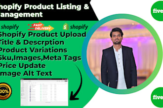 do shopify product listing, upload products, update inventory