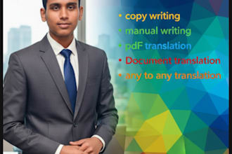 translate any language quickly