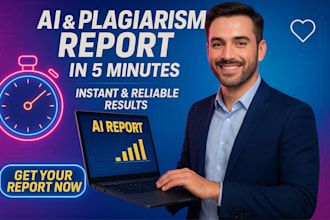 generate ai and plagiarism reports
