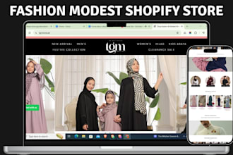 design abaya store islamic clothing store abaya website hijab fashion store