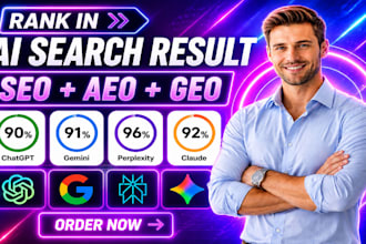 improve ai visibility score to rank website in chatgbt, gemini with aeo GEO SEO