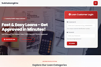 build a complete loan management system with admin, agent, and customer panels